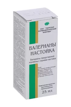 Валериана, 25 мл, настойка