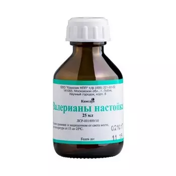 Валериана, 25 мл, настойка