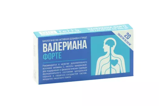 Валериана форте, 200 мг, 20 шт, таблетки