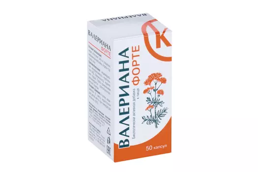 Валериана форте КА 0.2 г, 50 шт, капсулы