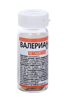 Валериана Экстра, 50 шт, таблетки