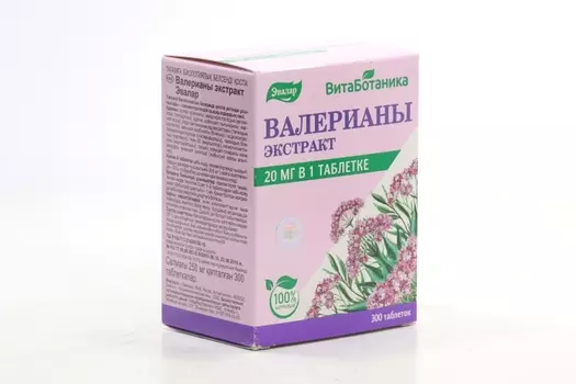 Валерианы экстракт, 250 мг, 300 шт, таблетки