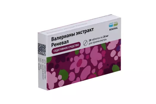 Валерианы экстракт Реневал 20 мг, 28 шт, таблетки покрытые пленочной оболочкой