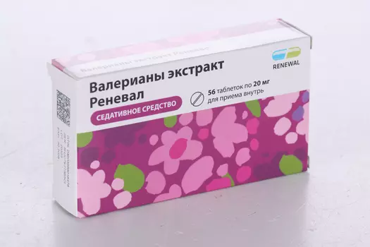 Валерианы экстракт Реневал 20 мг, 56 шт, таблетки покрытые пленочной оболочкой