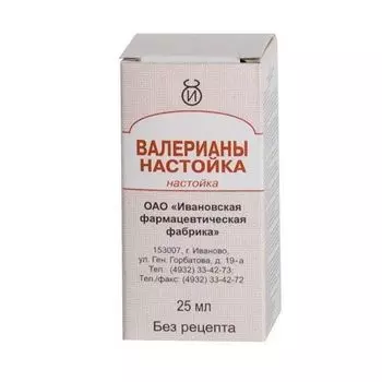 Валерианы настойка, 25 мл