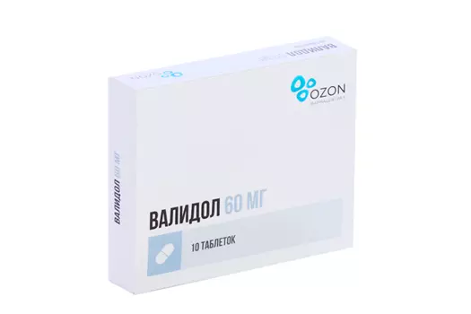 Валидол 60 мг, 10 шт, таблетки подъязычные