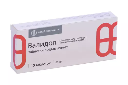 Валидол 60 мг, 10 шт, таблетки сублингвальные