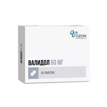 Валидол 60 мг, 20 шт, таблетки подъязычные