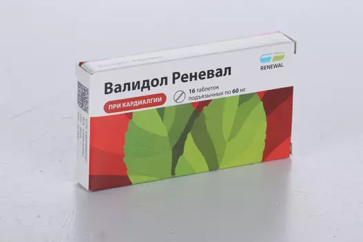 Валидол Реневал 60 мг, 16 шт, таблетки подъязычные