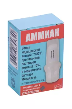 Валик ФЭСТ мед ватный пропитанный раствором аммиака 10% в герметич футляре Михайлова