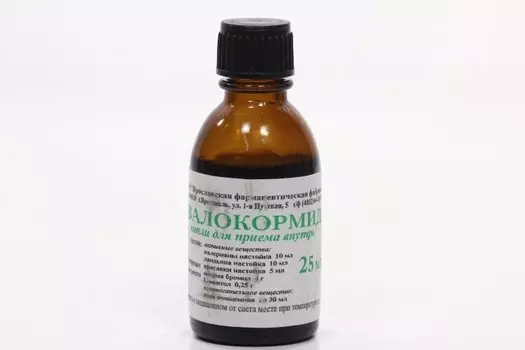 Валокормид, 25 мл, капли для приема внутрь
