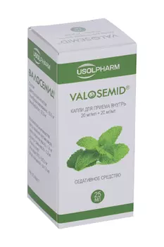 Валосемид 20 мг/мл+20 мг/мл, 25 мл, капли для приема внутрь