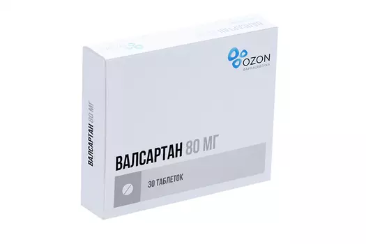 Валсартан 80 мг, 30 шт, таблетки покрытые пленочной оболочкой