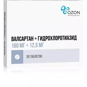 Валсартан-Гидрохлоротиазид 160 мг+12.5 мг, 30 шт, таблетки покрытые пленочной оболочкой