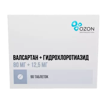 Валсартан-Гидрохлоротиазид 80 мг+12.5 мг, 90 шт, таблетки покрытые пленочной оболочкой