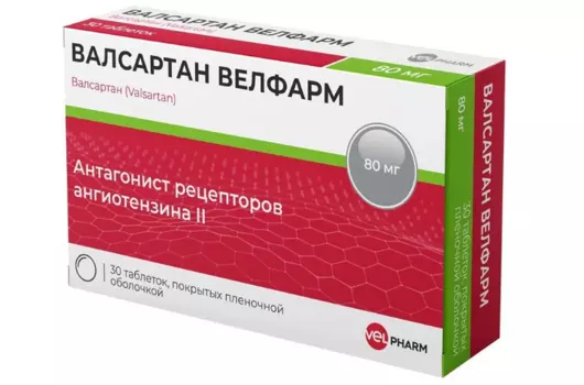 Валсартан Велфарм 80 мг, 30 шт, таблетки покрытые пленочной оболочкой