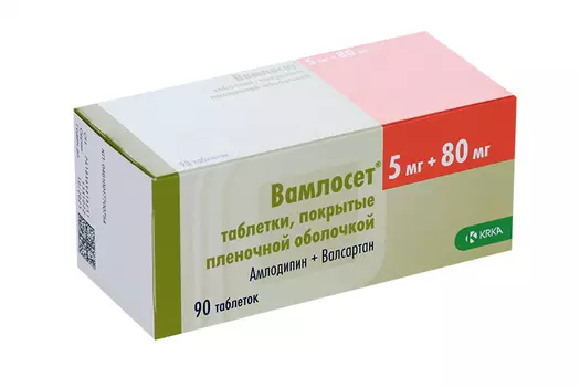 Вамлосет 5 мг+80 мг, 90 шт, таблетки покрытые пленочной оболочкой