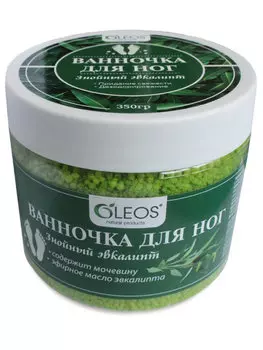 Ванночка д/ног Знойный эвкалипт, 350 г, Oleos