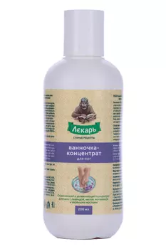 Ванночка-концентрат Лекарь Освежающий/увлажняющий концентрат д/ног, 200 мл