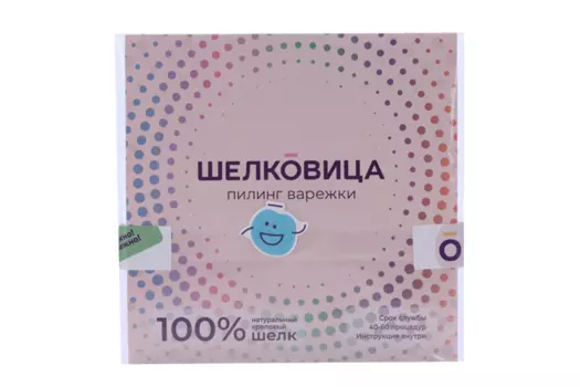 Варежка-скраб Шелковица д/пилинга тела из 100% шелка с рисунком голубая/белая