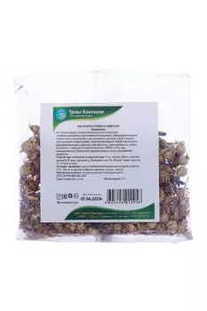 Василька синего цветки, 25 г, сырье растительное