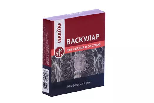 Васкулар д/сердца/сосудов Lekolike, 300 мг, 40 шт, таблетки