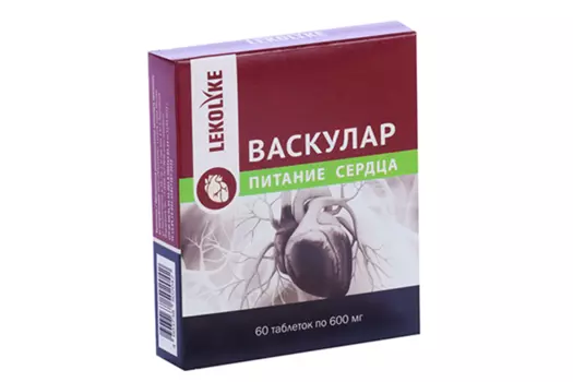 Васкулар Питание сердца Lekolike, 600 мг, 60 шт, таблетки