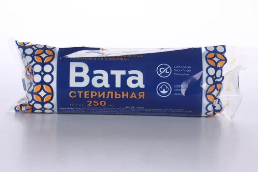 Вата Амелия хирург стер, 250 г