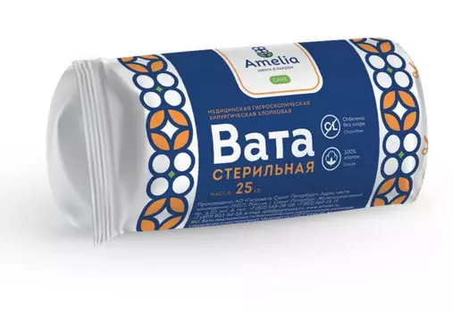 Вата Амелия стер, 25 г