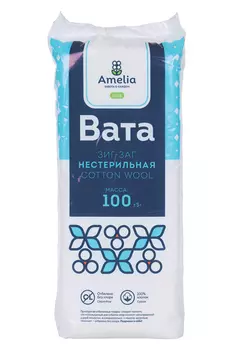 Вата Амелия Зиг-Заг н/стер 100 г