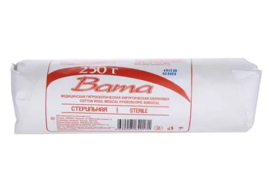 Вата хир стер, 250 г