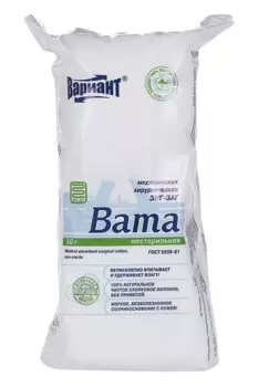 Вата хир Зиг-заг н/стер, 50 г, (11820)