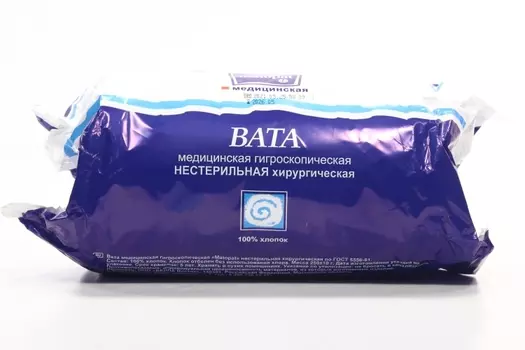Вата Матопат н/стер/хлопковая/хирург рулон, 250 г