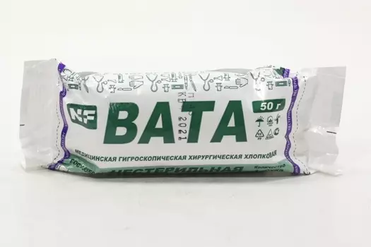 Вата мед гигроскоп хирург н/стер хлопков ГОСТ 5556-81, 50 г, Ньюфарм