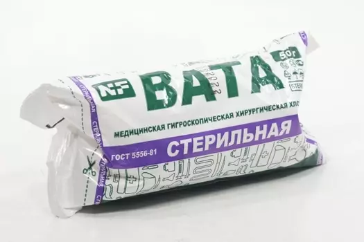 Вата мед гигроскоп хирург стер хлопков ГОСТ 5556-81, 50 г, Ньюфарм