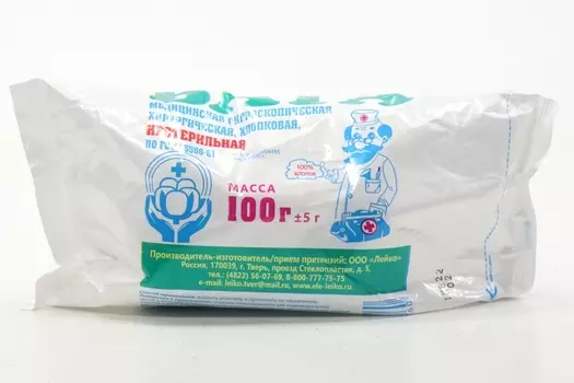 Вата н/с хирург, 100 г, Лейко