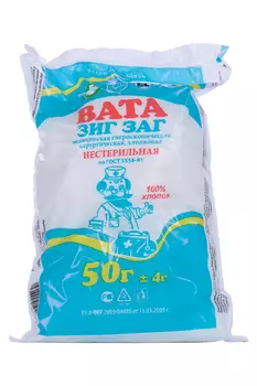 Вата н/с Зиг-Заг, 50 г, Лейко