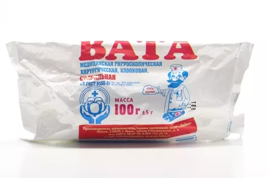 Вата стер хирург, 100 г, Лейко