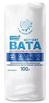 Вата Зиг-Заг н/с хирург, 100 г