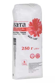 Вата Зиг-Заг н/с хирург, 250 г