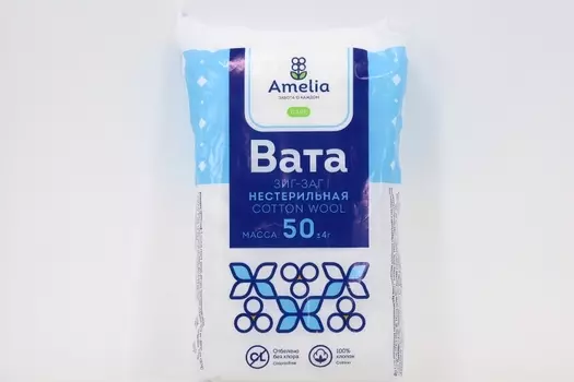 Вата Зиг-Заг н/с хирург, 50 г