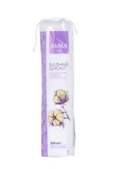 Ватные диски Амра, 120 шт