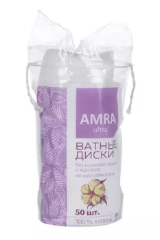 Ватные диски Amra Ultra, 50 шт