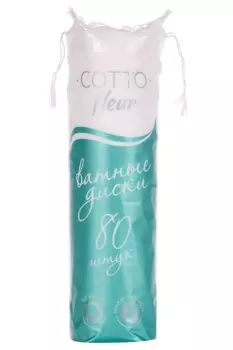 Ватные диски Cotto Fleur, 80 шт