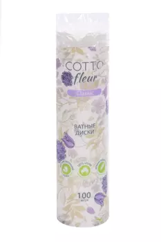 Ватные диски Cotto Fleur classic, 100 шт