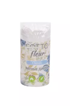 Ватные диски Cotto Fleur classic, 50 шт