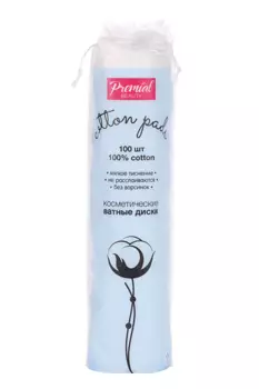 Ватные диски Премиал, 100 шт