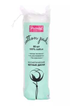 Ватные диски Премиал, 80 шт