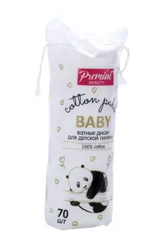 Ватные диски Премиал дет, 70 шт