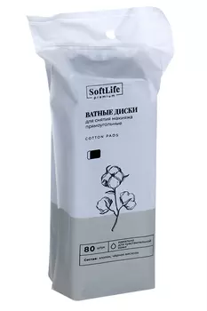 Ватные диски Софтлайф черные, 80 шт